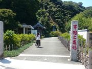 ꂨ񂳂MoBSD~[WA̓eʐ^1