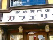 ͂͂͂邳̃JtFA̓eʐ^1