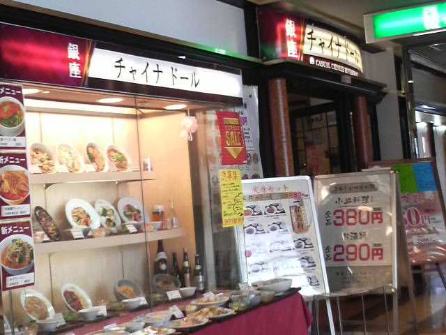 ܂ǂ̋`Cih[ X̓eʐ^1