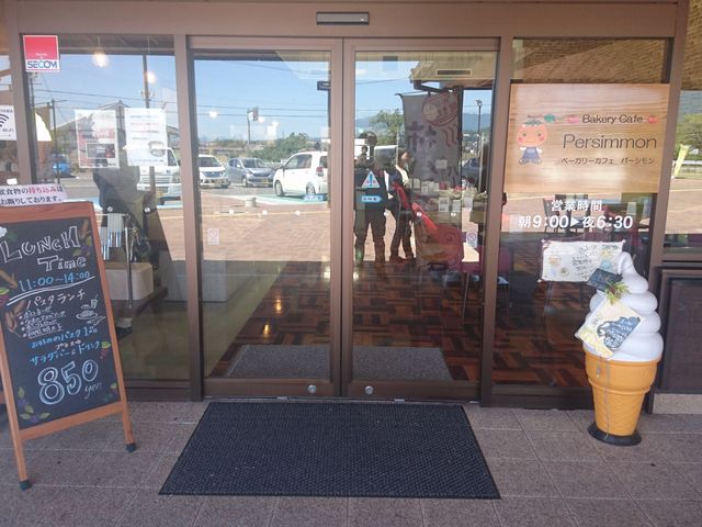 �x�[�J���[�J�t�F�@�p�[�V��������_���̉w �`�̋����ǂ��