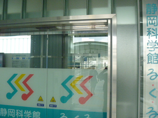 �É��Ȋw�ق�E���E��_�É��Ȋw�ق�E���E��