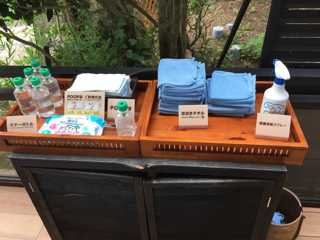 �����Ă܂��I_�����̉w