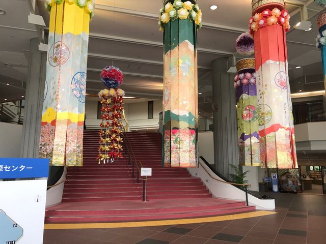 �G���g�����X����]��_��䍑�ۃZ���^�[