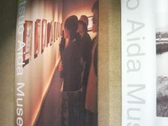 ܂ǂ̑c݂pقւ̓eʐ^1