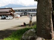 Ƃ񂳂̍LOكA[gXe[V̓eʐ^6