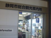 gV[̐ÉsόēiÉwkj̓eʐ^1