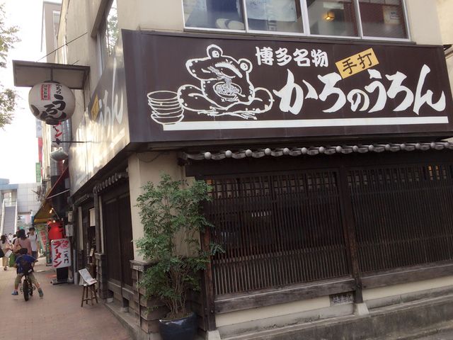 �S�{�V���ǂ�A��������������_����̂����