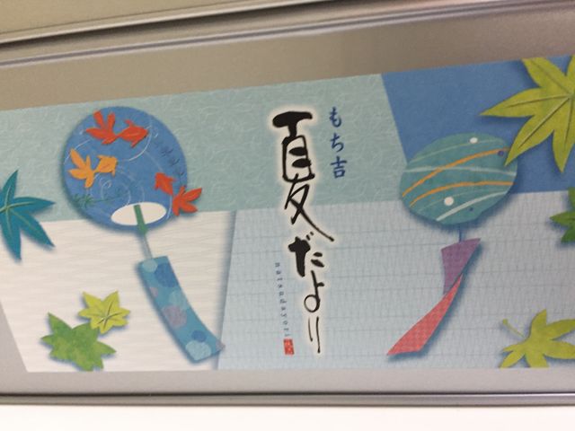 ̂̂肳̂g 㕟X̓eʐ^1