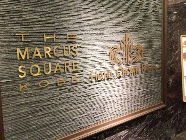 ƍ_n[o[JtF I[fC_CjO HARBOR CAFE ALL DAY DINING _