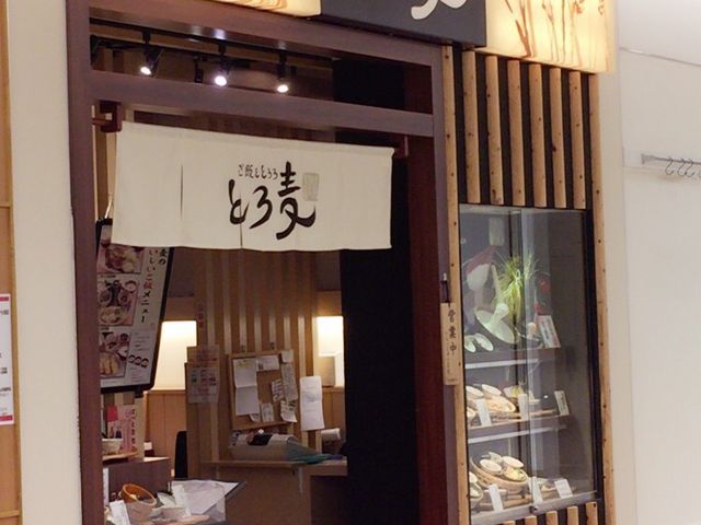 ƂDɂ͊ȂX_Ƃ딞 HAT_˓X