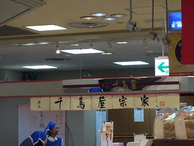 ̂̂肳̐璹cX̓eʐ^1