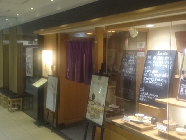 Bl̐Vh Ȕ X̓eʐ^1