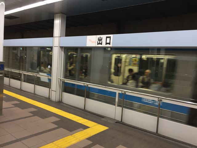 �|�[�g�^�E����_��`�|�[�g�^�E�����R�X���X�N�G�A�w