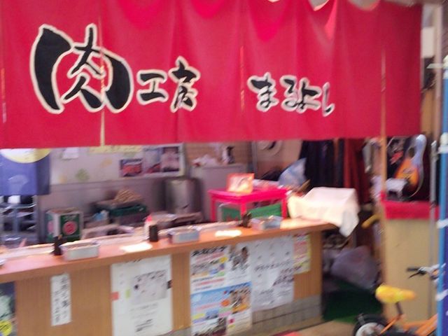 VÑz𗧂Hł܂_H[܂悵