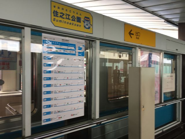 �Z�V�]�����w�ł��B_��`�|�[�g�^�E���� �Z�V�]�����w