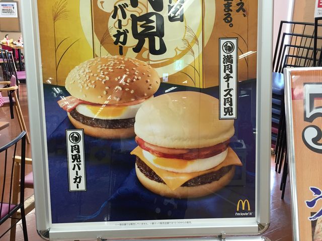 ̂̂肳̃}NhihcWXRX̓eʐ^1