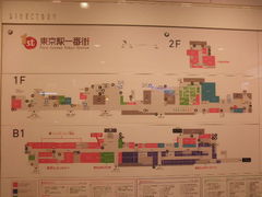 ayukononi̓wԊXւ̓eʐ^1