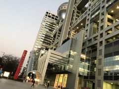 ȂȂ̃tWer{Ѓrւ̓eʐ^1