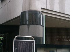 �肻�Ȃ���̒����s�܋���ւ̓��e�ʐ^1