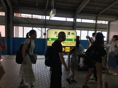 ̂̂肳̑`wւ̓eʐ^1