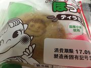 }񂳂̕s ZV]XiFUJIYAj̓eʐ^1