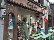 S~jCafe de Lyon (JtF h I)̓eʐ^1