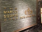 ܂̃n[o[JtF I[fC_CjO HARBOR CAFE ALL DAY DINING _˂̓eʐ^1