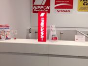 ܂̃jb|^J[  _ˋ`JE^[X̓eʐ^1