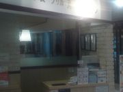 Bl̊ۂ̓fBh Xe[V[X̓eʐ^1