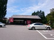 ΂Ȃ䂫䂫̎R@̓eʐ^3