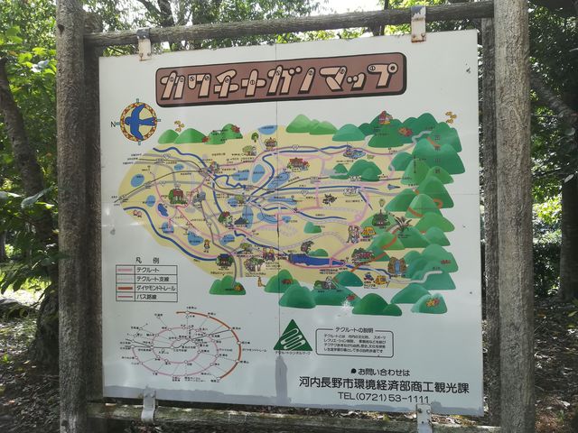 �J���`�i�K�m�}�b�v_�ꔨ�_��