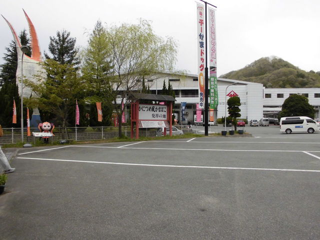 u}Tgvɓ܂B_}TgЁ@܂ڂH[@N