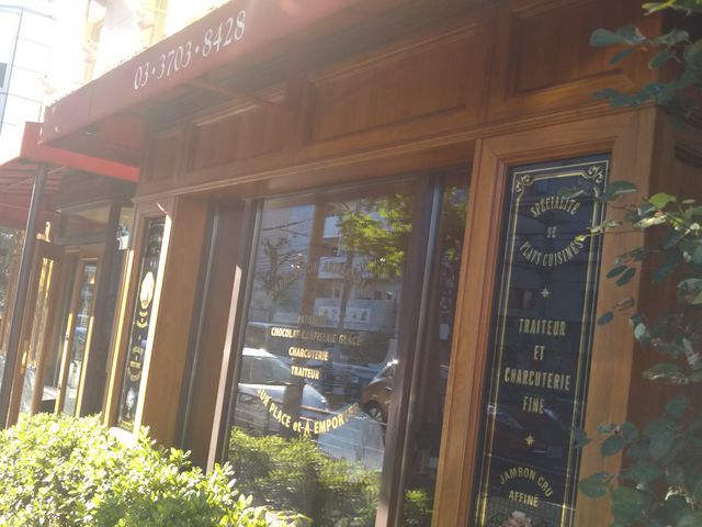 cJ擙X͂̏Zl̃I[{[^ RX̓eʐ^2