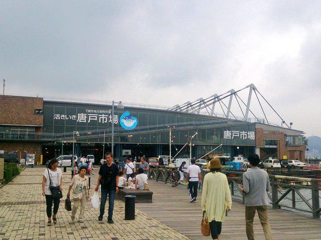 ������B_���ˎs��i���������n�֊X�j