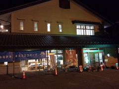 tam-tam̃^v^v̂܂Ă񐯂̓ւ̓eʐ^1