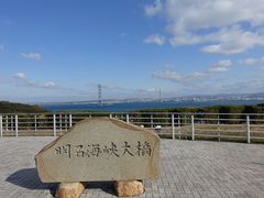 񂸂̖ΊC勴ubW[hւ̓eʐ^2