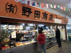 ��������̖�c���X�ւ̓��e�ʐ^1