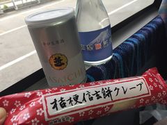 �g��������̂ւ̓��e�ʐ^2