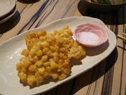 т񂳂̕l̋t  Ƃꂽ `̓eʐ^1