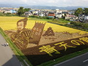 т񂳂̓cɊّZ^[ cɊّق̓eʐ^1