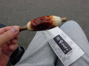 matsũ}TgЁ@܂ڂH[@Nق̓eʐ^5