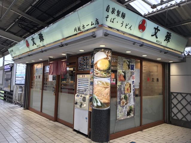 ~Nۂ̋g Ώ zwX̓eʐ^1