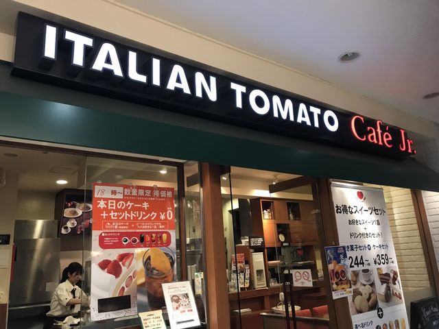 ʐ^_C^AEg}gJtFWjAzAg}qX