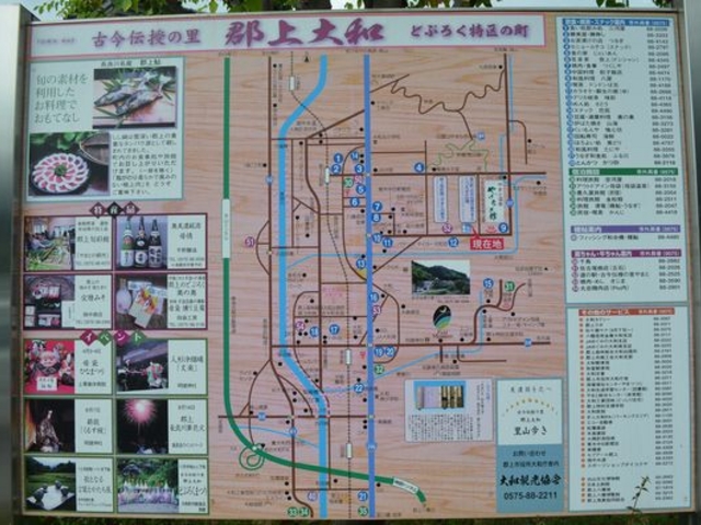 �ߗ׊ό��n_���̉w�@�Í��`���̗���܂Ɓ@��܂Ɖ���₷�炬��