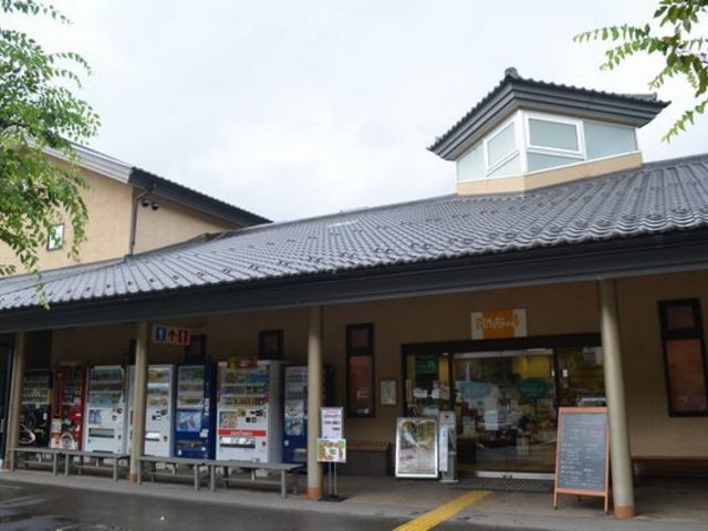 ���Y�i����t_���̉w�@�Í��`���̗���܂Ɓ@��܂Ɖ���₷�炬��