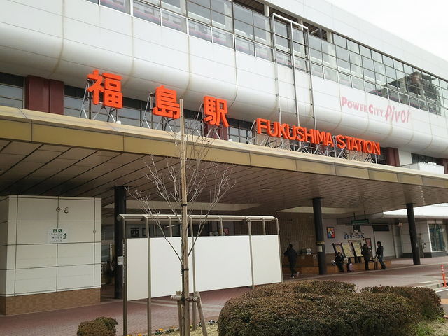 �����ɂ���܂�_�����s�ό��ē���