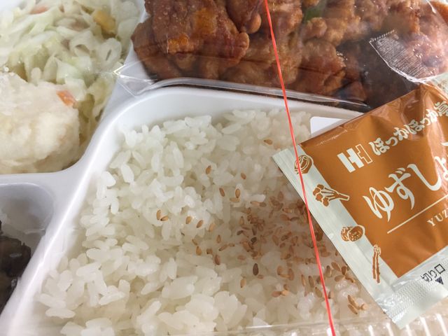 ���ٓ�_�ق����ق����� �L��X