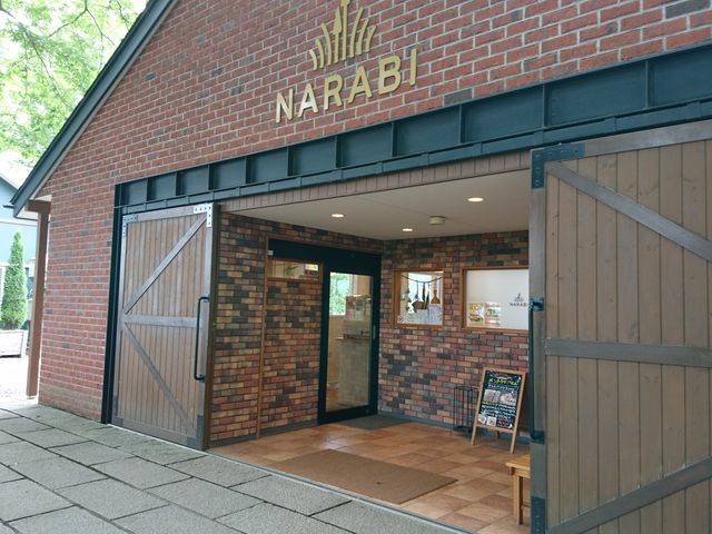 _NARABI