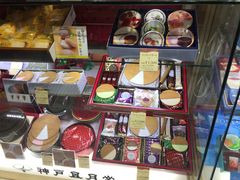 神戸風月堂 元町本店の口コミ一覧 じゃらんnet