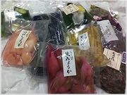 䂿Ⴓ̌䂷| Ȃc {X̓eʐ^1